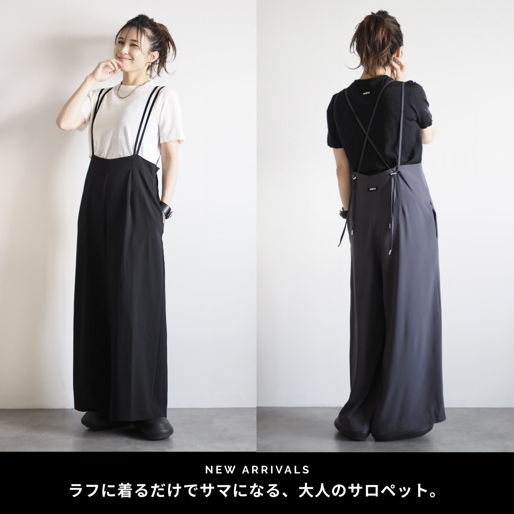 値下げしました！新品未使用！タグ付き！アニュアンス サロペット 新作販売】のお知らせ – ANIECA