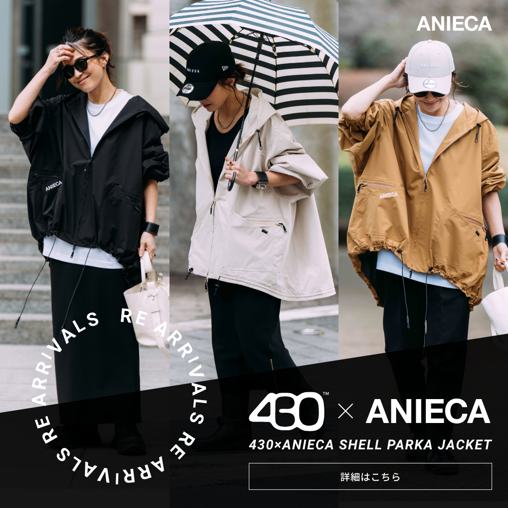 430×ANIECA シェルパーカージャケット | レディースファッション通販