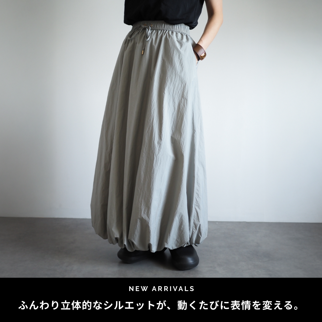 【新作販売】のお知らせ