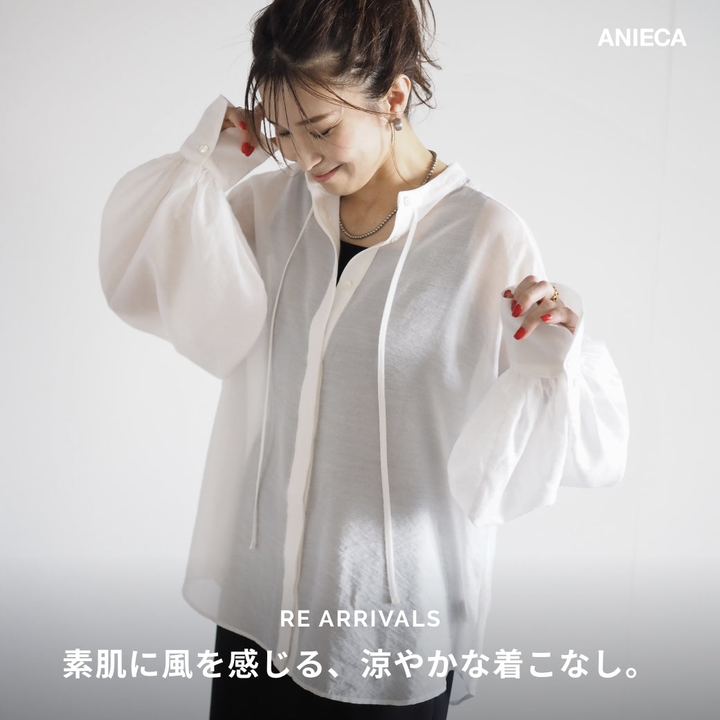 【再販売】のお知らせ