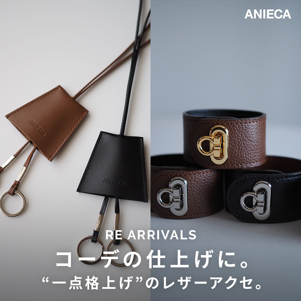 【再販売】のお知らせ