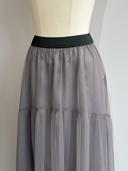 Switching Tulle Skirt