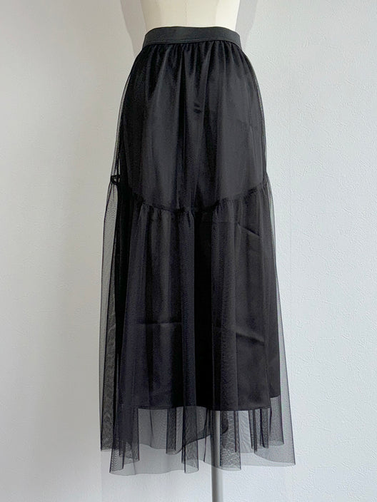 Switching Tulle Skirt