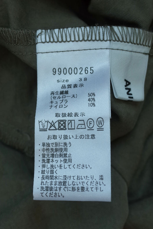 日本未入荷 CHUU★07バイカラートラックパンツ ビッグポケットバイカラーパンツ | レディースファッション通販
