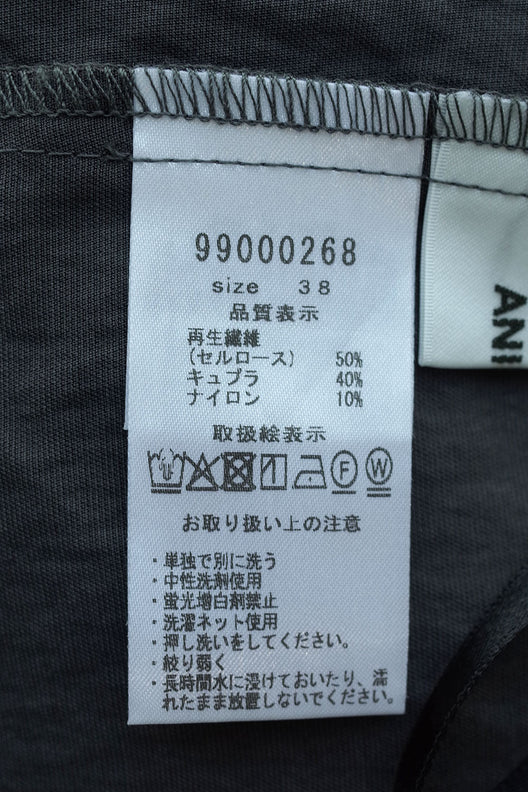 アシメタックパンツ