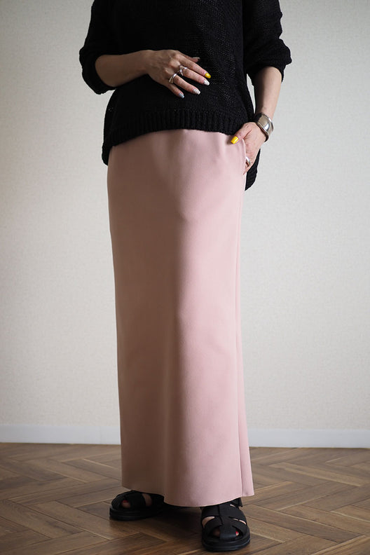 High Waist Long Skirt